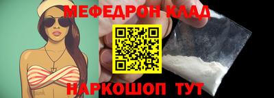 ECSTASY Славгород