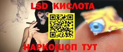 ECSTASY Славгород