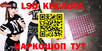 ECSTASY Славгород