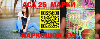 ECSTASY Славгород