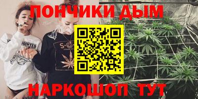 ECSTASY Славгород