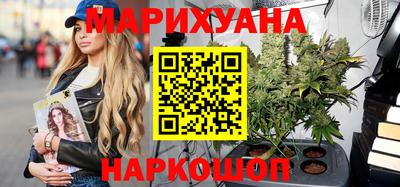 соль ск Славянск-на-Кубани