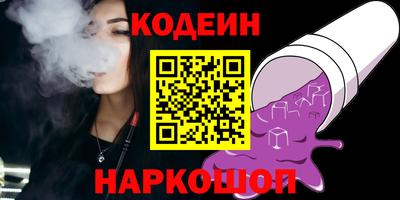 ECSTASY Славгород