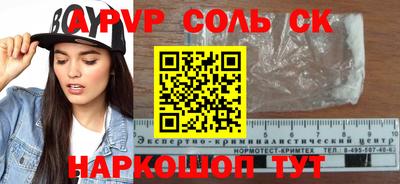 ECSTASY Славгород