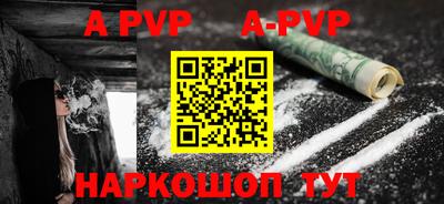 ECSTASY Славгород