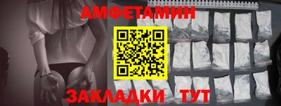 ECSTASY Славгород