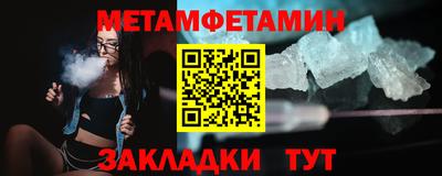 ECSTASY Славгород