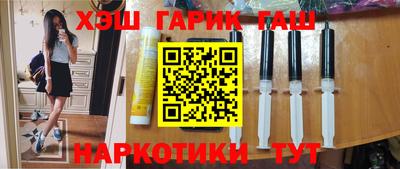 ECSTASY Славгород