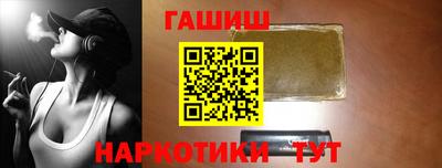 ECSTASY Славгород