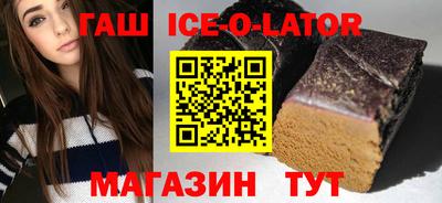 ECSTASY Славгород