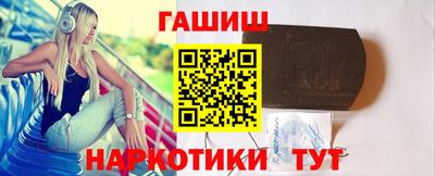скорость mdpv Сланцы