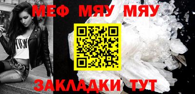 ECSTASY Славгород