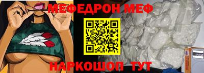 ECSTASY Славгород